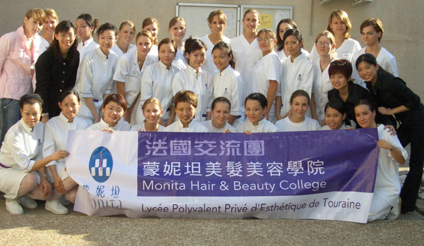 Voyage en Chine pour les élèves de l'EECT (37)